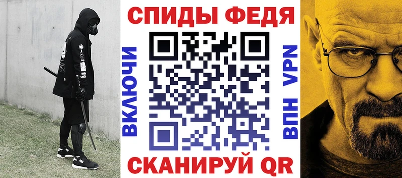 АМФ Розовый  наркотики  Оленегорск 