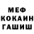ГЕРОИН VHQ Antwan Frazier