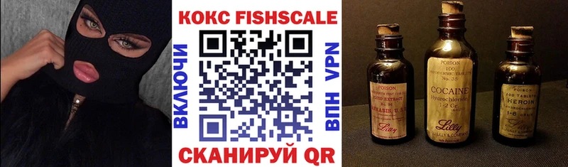 KRAKEN tor  мориарти как зайти  КОКАИН 97%  Оленегорск 