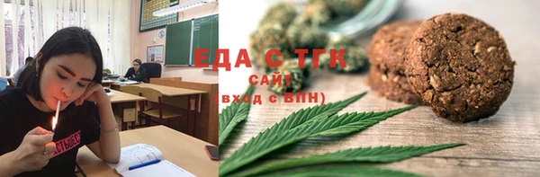 MDMA Premium VHQ Медвежьегорск