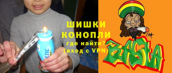 MDMA Premium VHQ Медвежьегорск