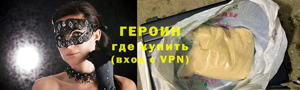 MDMA Premium VHQ Медвежьегорск