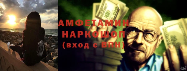mix Мегион