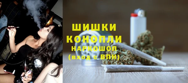 mix Мегион