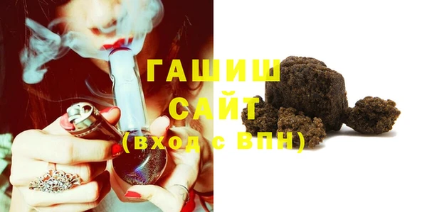 MDMA Premium VHQ Медвежьегорск