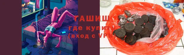 MDMA Premium VHQ Медвежьегорск