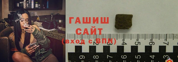 mix Мегион