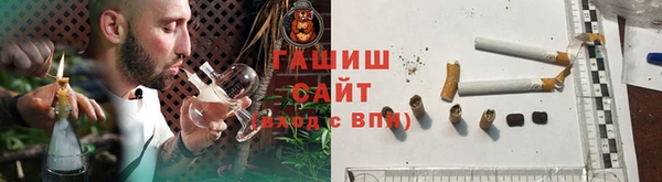mix Мегион