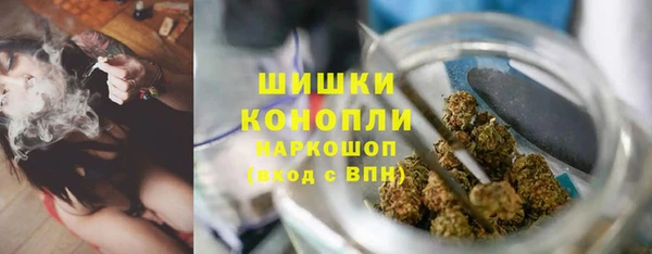 MDMA Premium VHQ Медвежьегорск