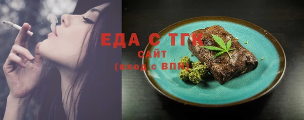 MDMA Premium VHQ Медвежьегорск