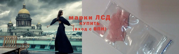 mix Мегион