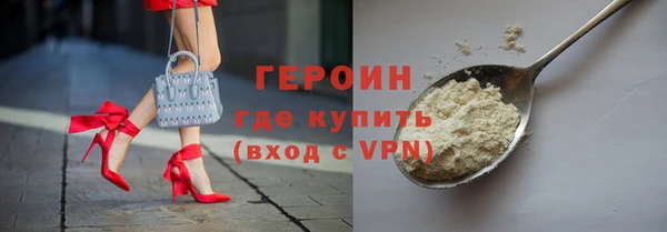 СК Магадан