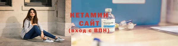 твердый Новый Уренгой