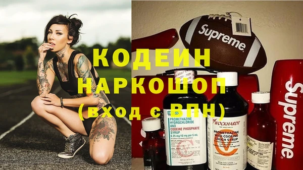 MDMA Premium VHQ Медвежьегорск