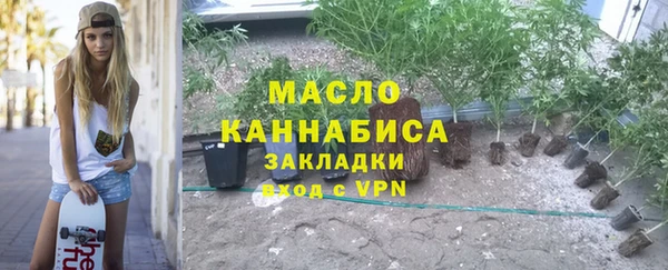 MDMA Premium VHQ Медвежьегорск
