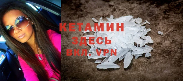 mix Мегион