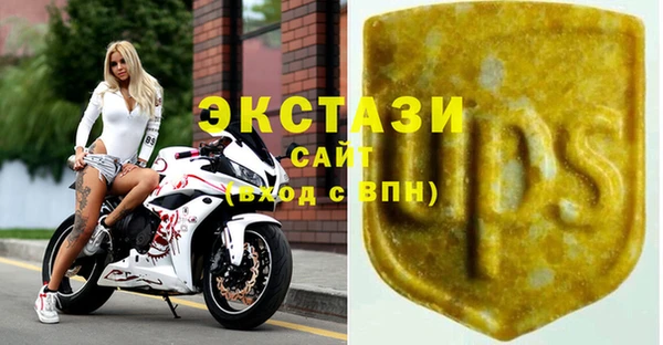 молекула духа Долгопрудный