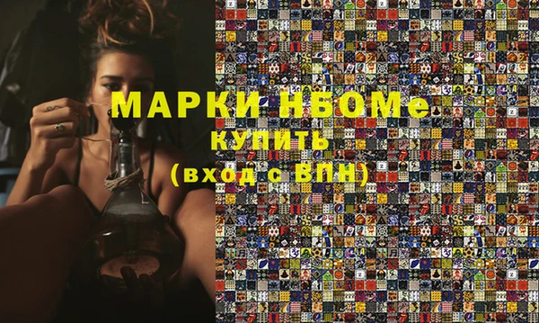 MDMA Premium VHQ Медвежьегорск