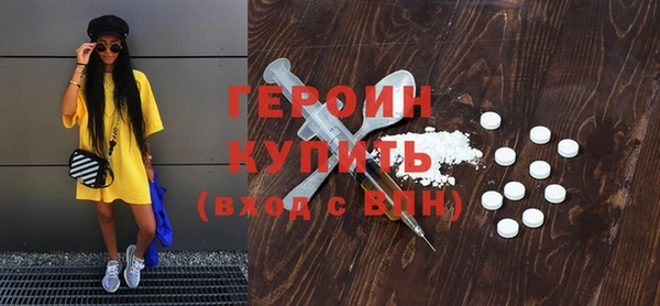 MDMA Premium VHQ Медвежьегорск