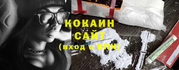 СК Магадан