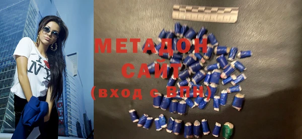 mix Мегион