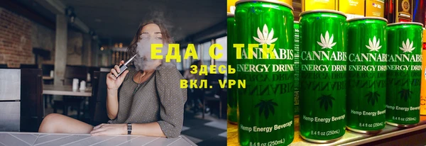 MDMA Premium VHQ Медвежьегорск