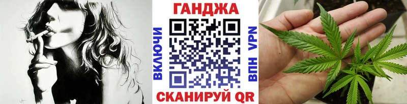 Марихуана гибрид  Оленегорск 